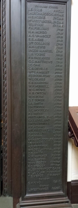 More privates listed on right side of door